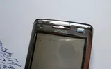 Săn lùng chiếc điện thoại Nokia bí mật ảnh 23 Săn lùng chiếc điện thoại Nokia bí mật ảnh 23